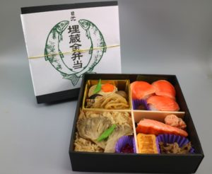 初代日光埋蔵金弁当